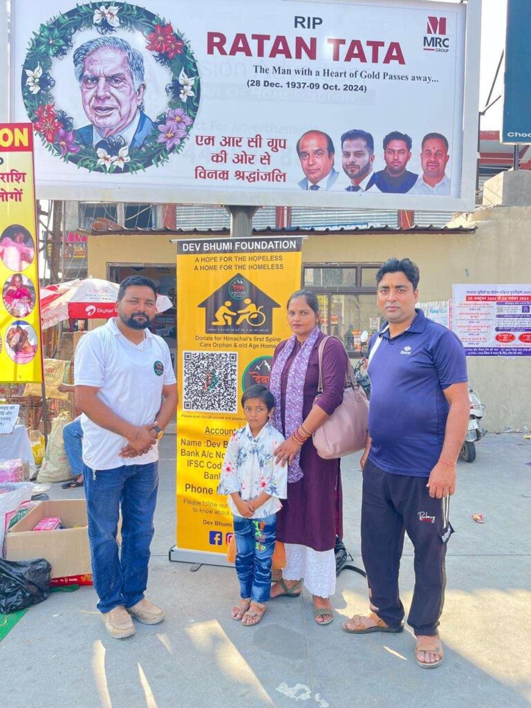 IMG-20241101-WA0054