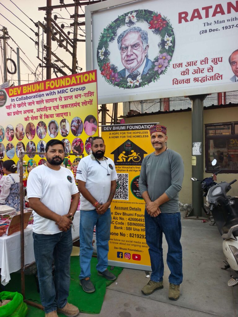 IMG_20241030_170857