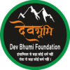 devbhumifoundation.com